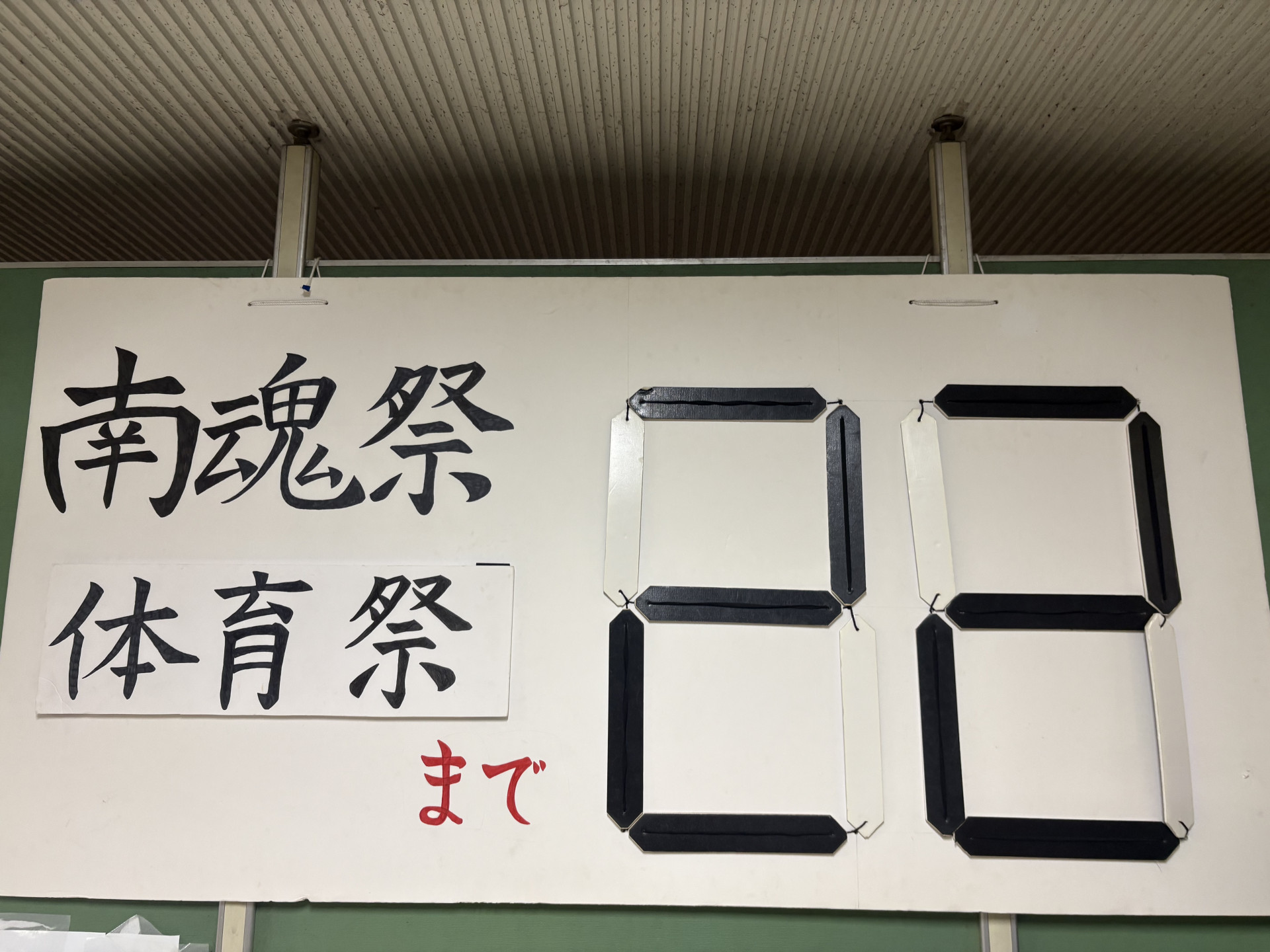 画像 -20260421-111629-9b35d615